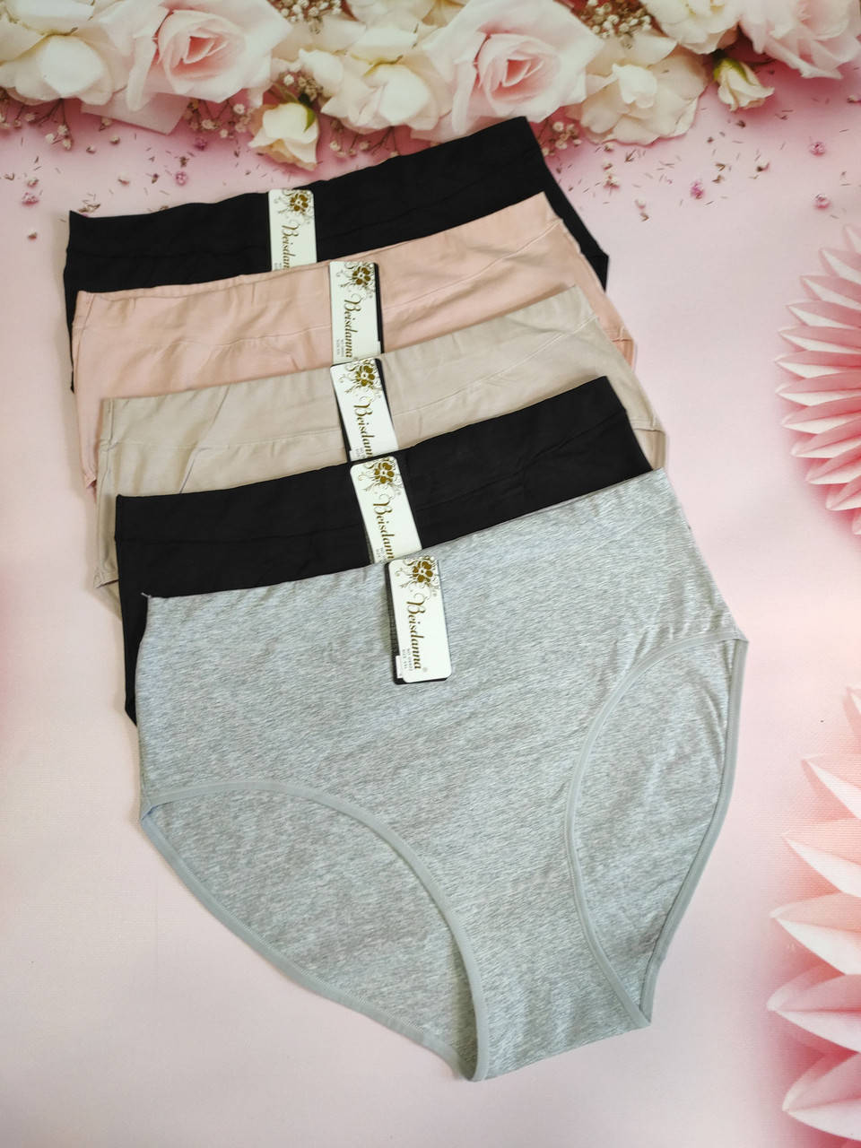 

Набор женских хлопковых трусов высокой посадки размер 60-62