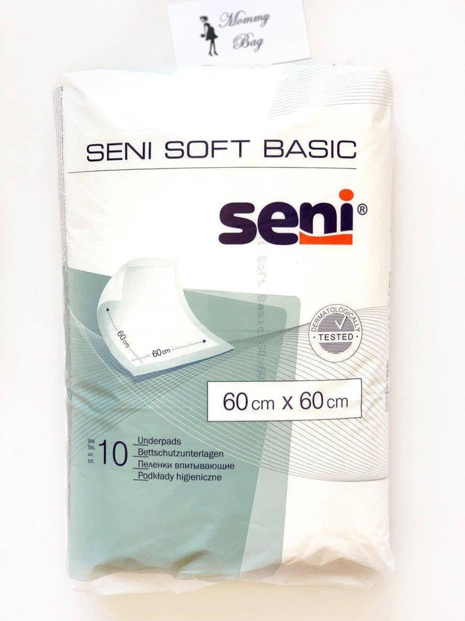 

Одноразовые пеленки Seni Soft Basic 60х60 см 10 шт
