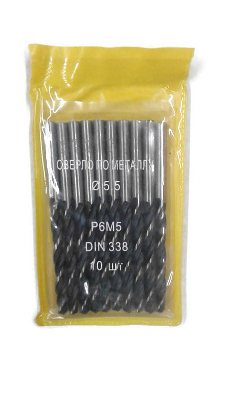 

5,5х57х93 10шт сверла по металлу Werk HSS-R
