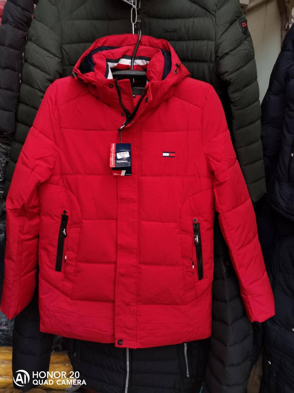 

Чоловіча зимова куртка Р. 52/54