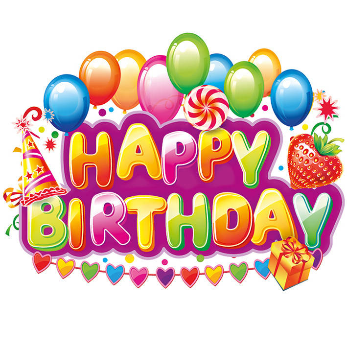 

Наклейка на воздушный шар Happy Birthday шарики