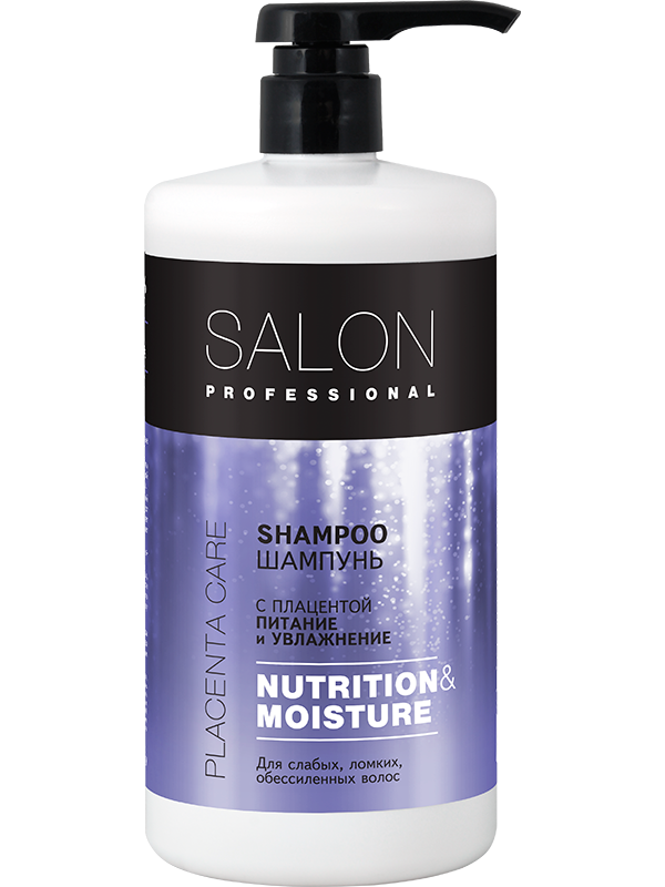 

Шампунь Питание и увлажнение для волос NUTRITION & MOISTURE 1000мл Salon Professional