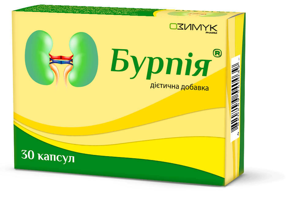 

Капсулы "БУРПИЯ" для профилактики мочекаменной болезни