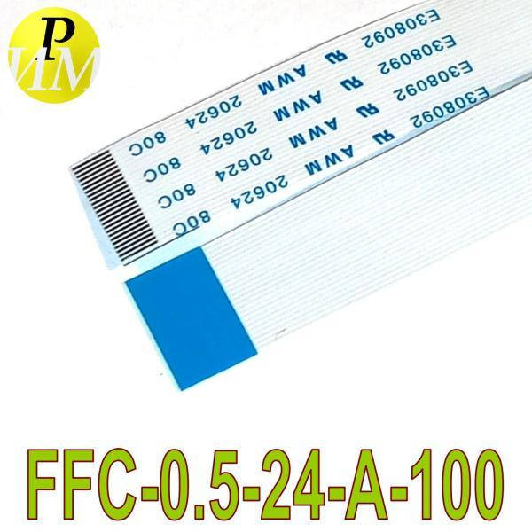 

FFC-0.5-24-A-100-R4 - шлейф плоский