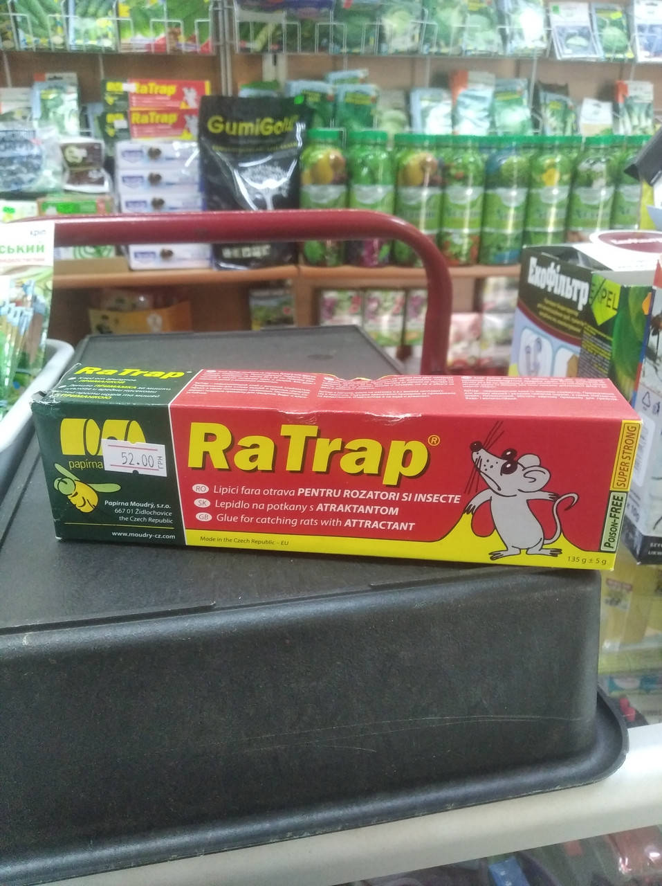 

Клей От грызунов RaTrap 135 гр.