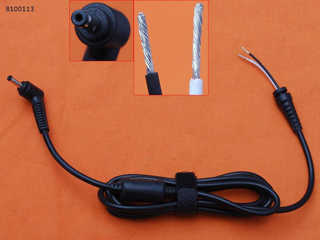 

DC Кабель для блока питания ноутбука Asus 4.0*1.35, (90W, 1.5м, 0.6мм2, медный, с ферритом)