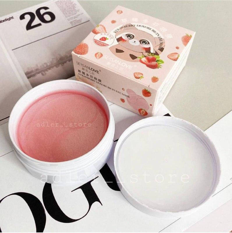 

Патчи для глаз Sersanlove StrawBerry с экстрактом клубники (60 штук, 30 пар)
