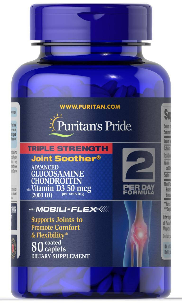 

Хондропротектор+D3 Puritan's Pride Triple Strength Glucosamine Chondroitin+Vitamin D3 80 капс.
