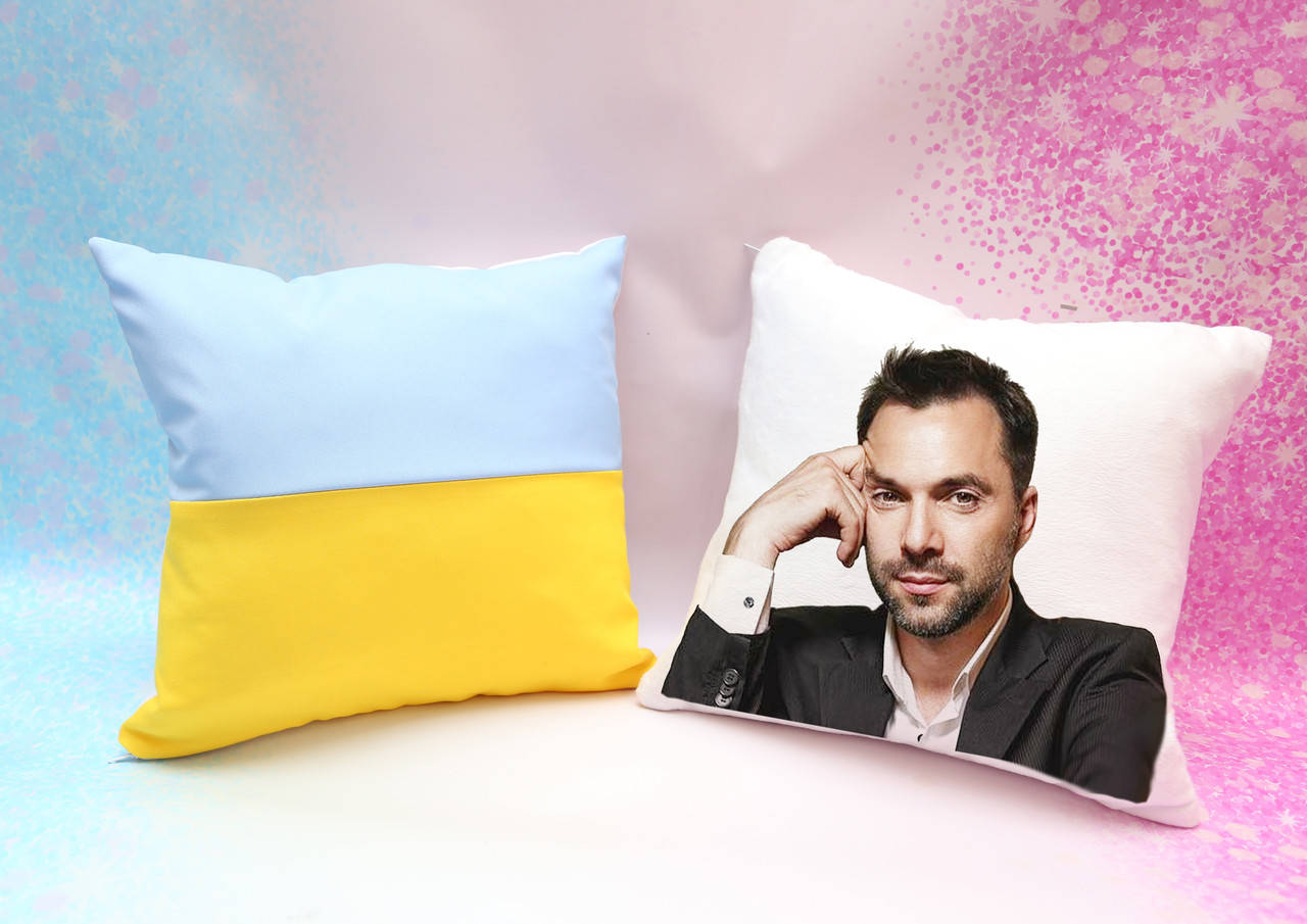 

Подушка патриотическая "Арестович"