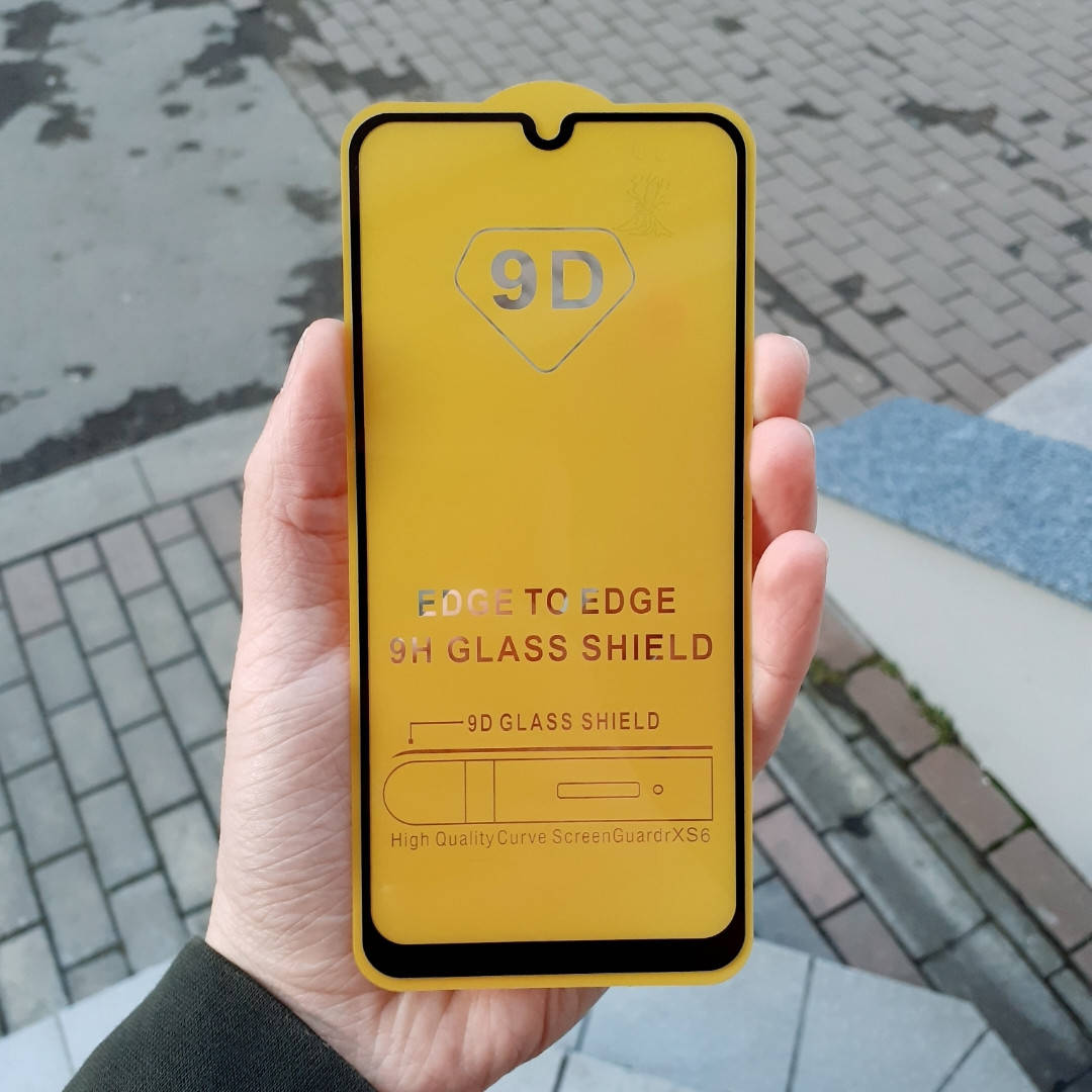 

Скло захисне Samsung A30 Full Glue Black техпак повна поклейка, Черный