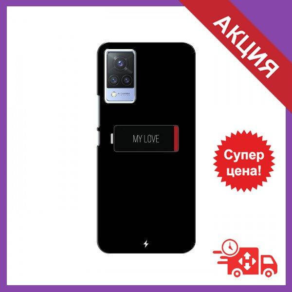 

Бампер с принтом для ViVO V21 / Бампер на Виво / Бампер для ViVO V21 (Battary Love)