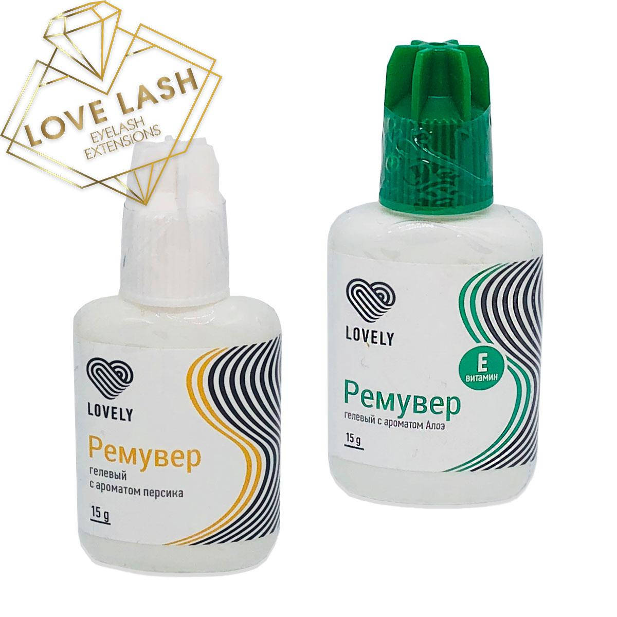 

Ремувер Lovely (гелевый)