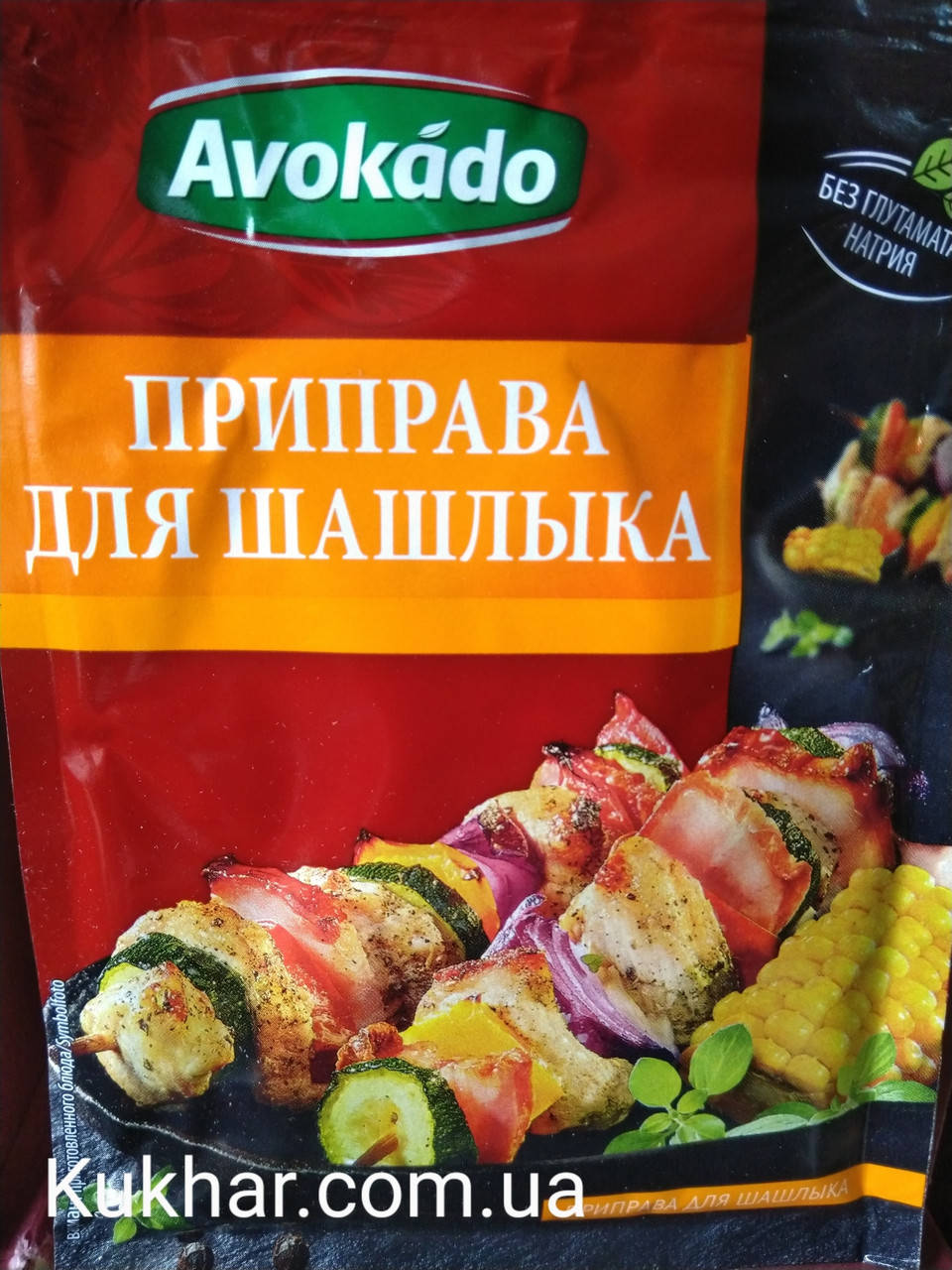 

Приправа "до Шашлику" 25 г