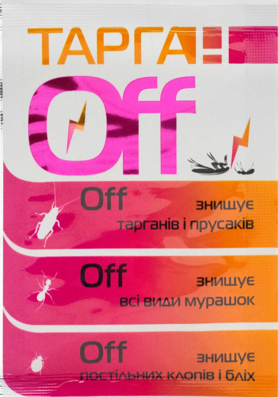 

Тарган OFF 2г Порошок от бытовых насекомых