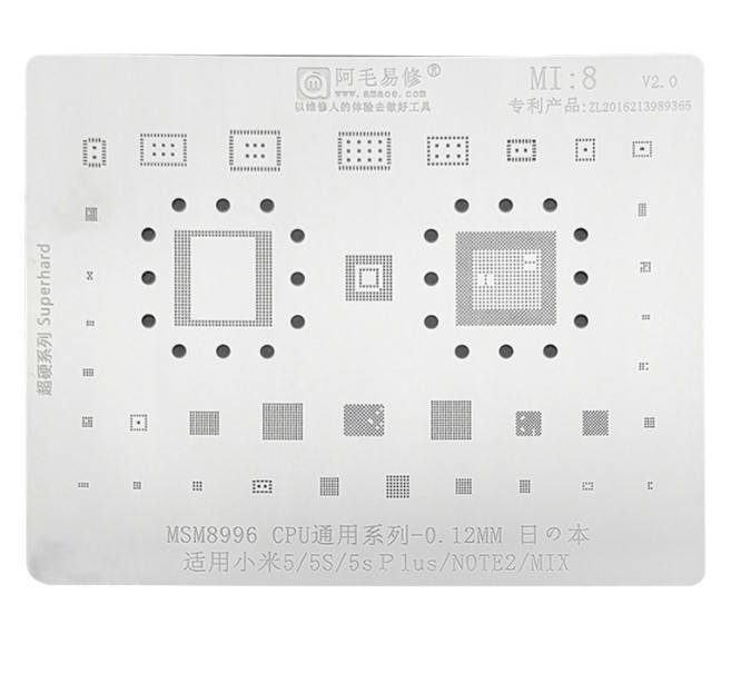 

Трафарет Amaoe BGA Mi:8 for Xiaomi 0.12mm