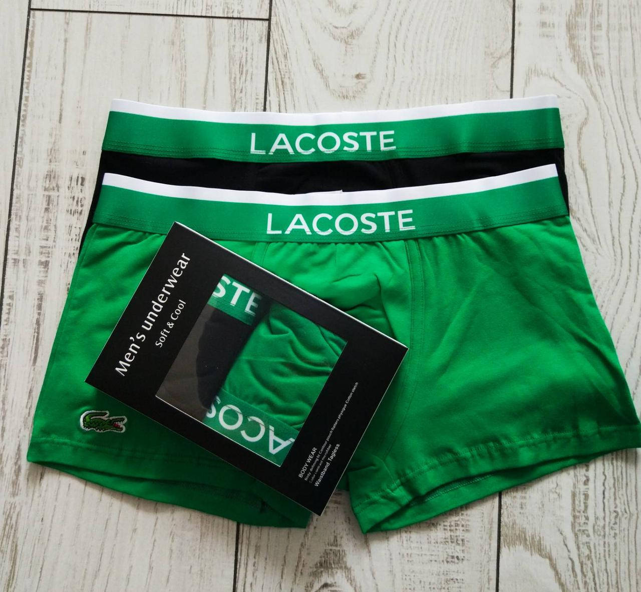 

Набор мужских боксеров Lacoste, Разные цвета