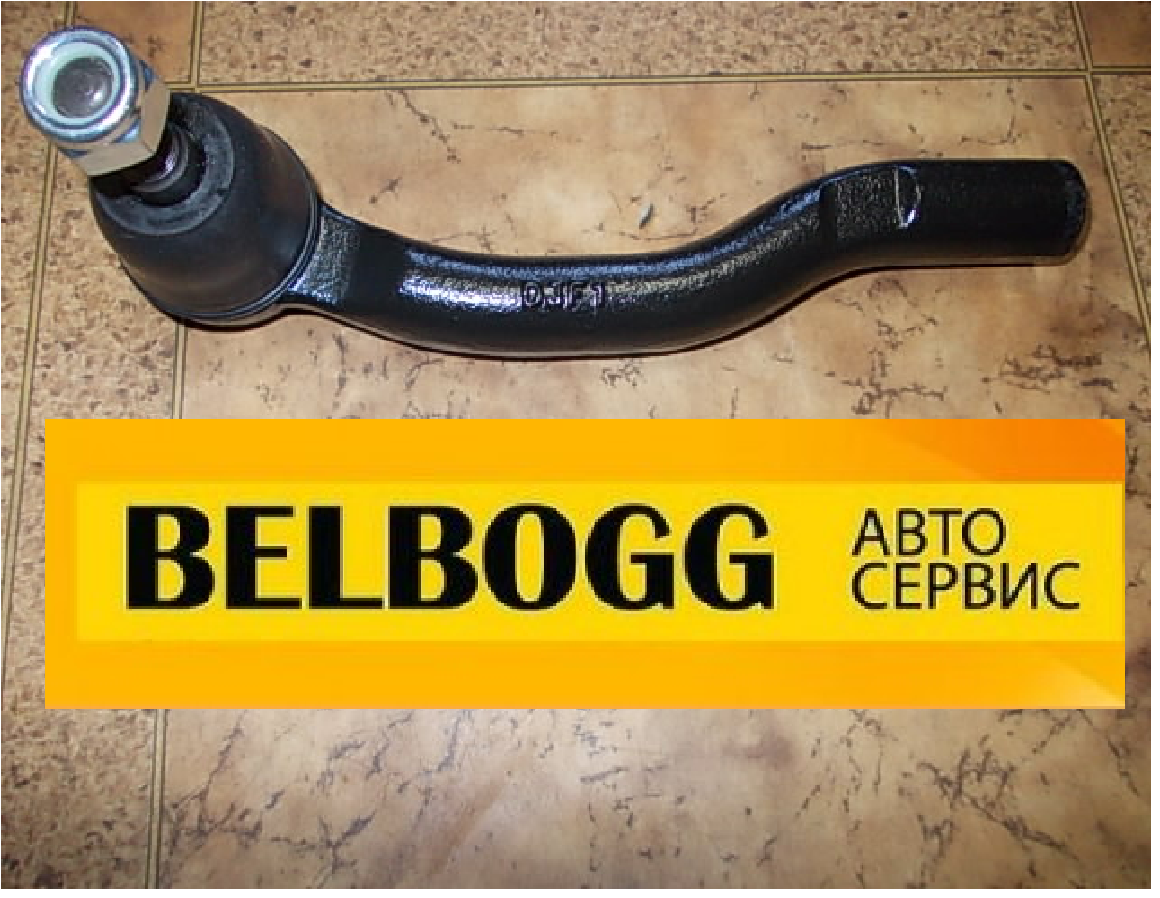 

Наконечник рулевой тяги правый BYD F0, Бид Ф0, Бід Ф0