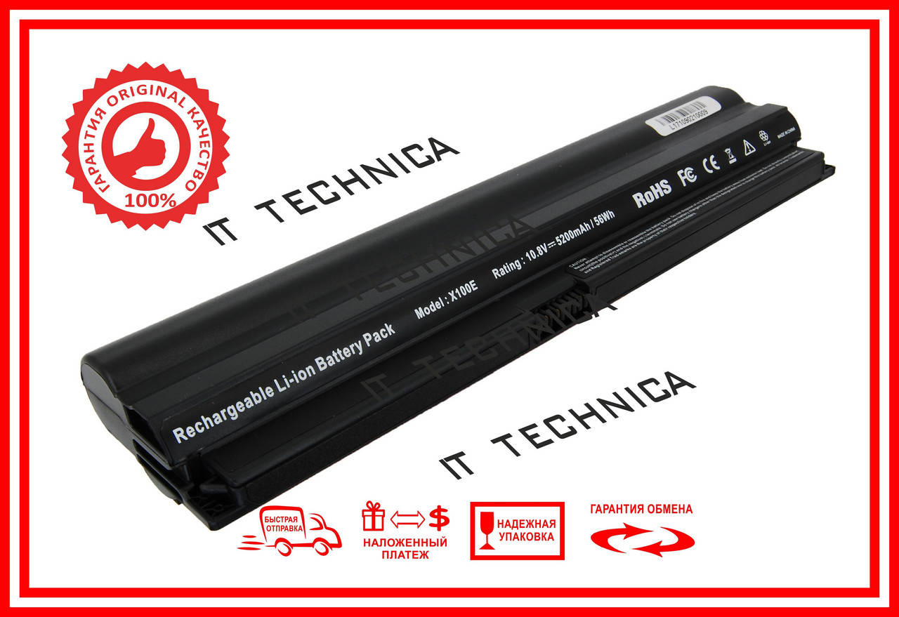 

Батарея LENOVO ThinkPad X100e X120e 10.8V 5200mAh