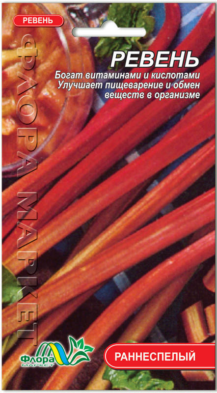 

Семена Ревень Флора маркет