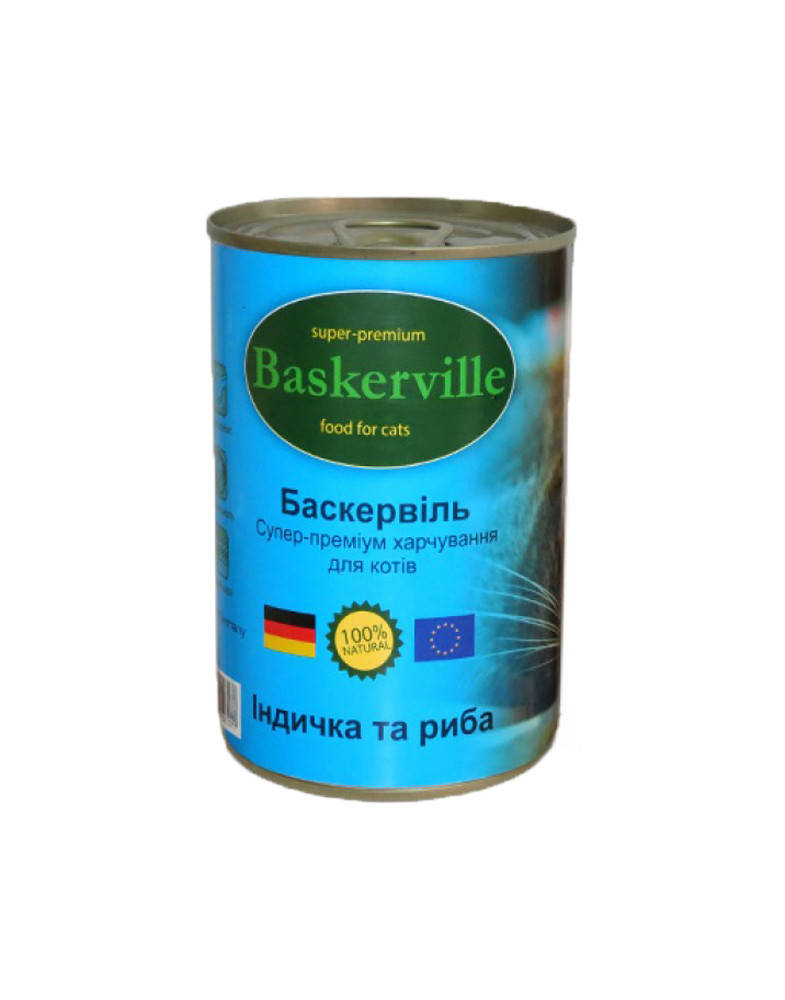 

Baskerville Индейка с рыбой 400 г