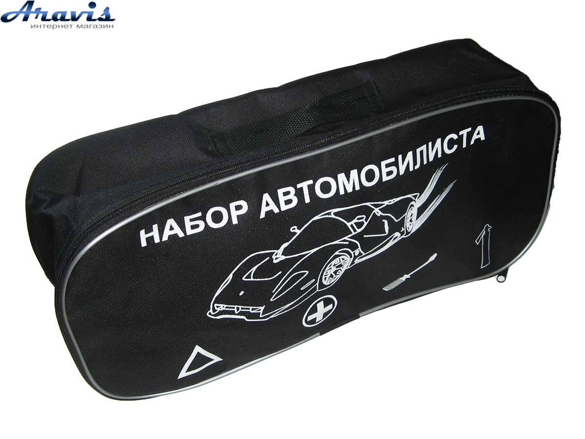 

Сумка технической помощи черная 46х20х15