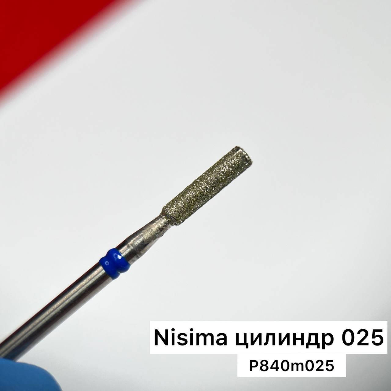 

Фреза Nisima цилиндр 025 с синей насечкой p840m025