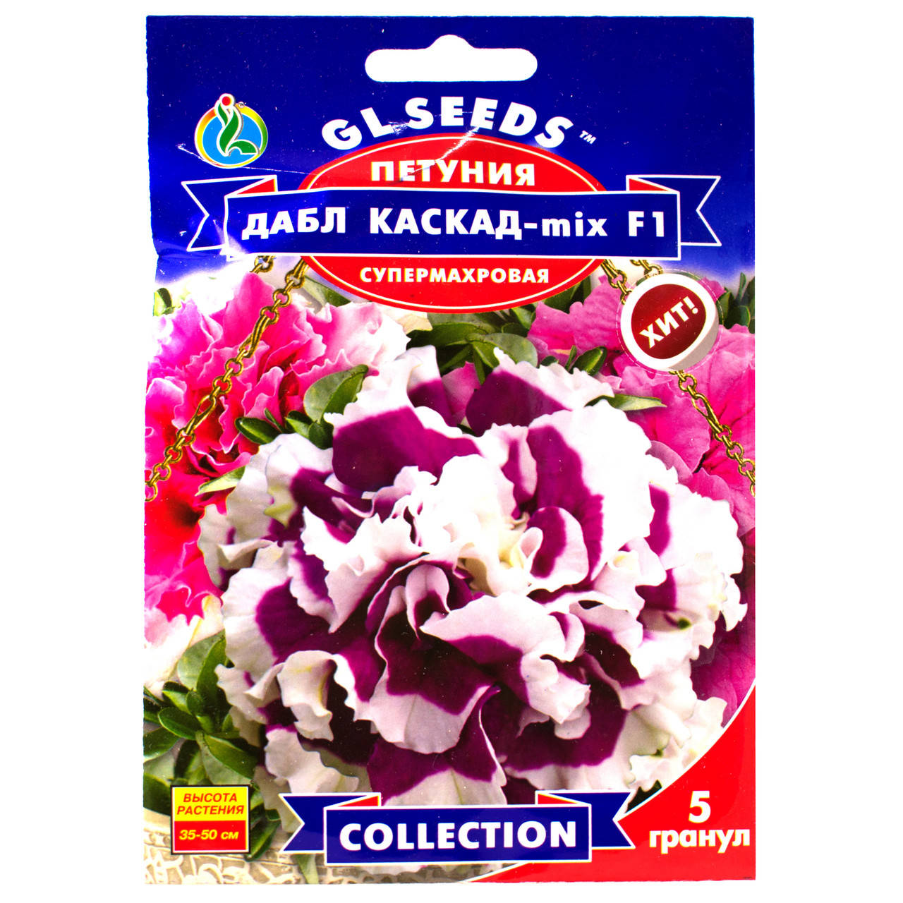 

Петуния Дабл каскад микс F1 5 шт Gl Seeds