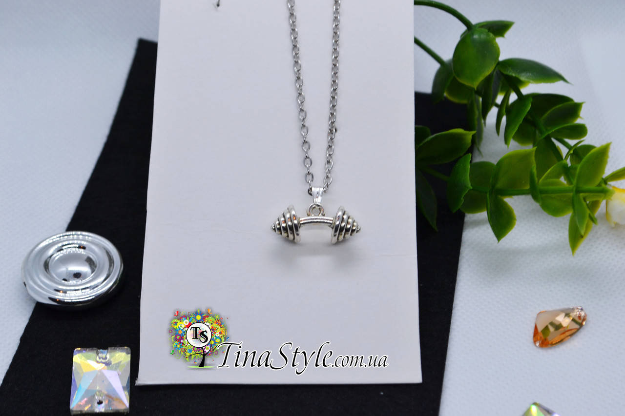 

Подвеска кулон штанга 3D гантель для атлетов спортсменов гантеля