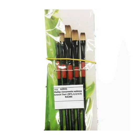 

Набор художественных кистей Josef Otten "Royal Art" 5шт. (1-5 номера)