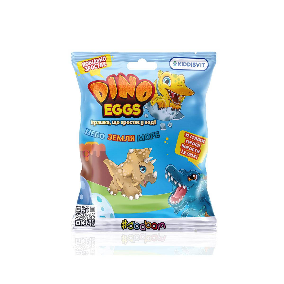 

Растущая игрушка в яйце #sbabam Dino Eggs - Динозавры неба, земли, моря T027-2019