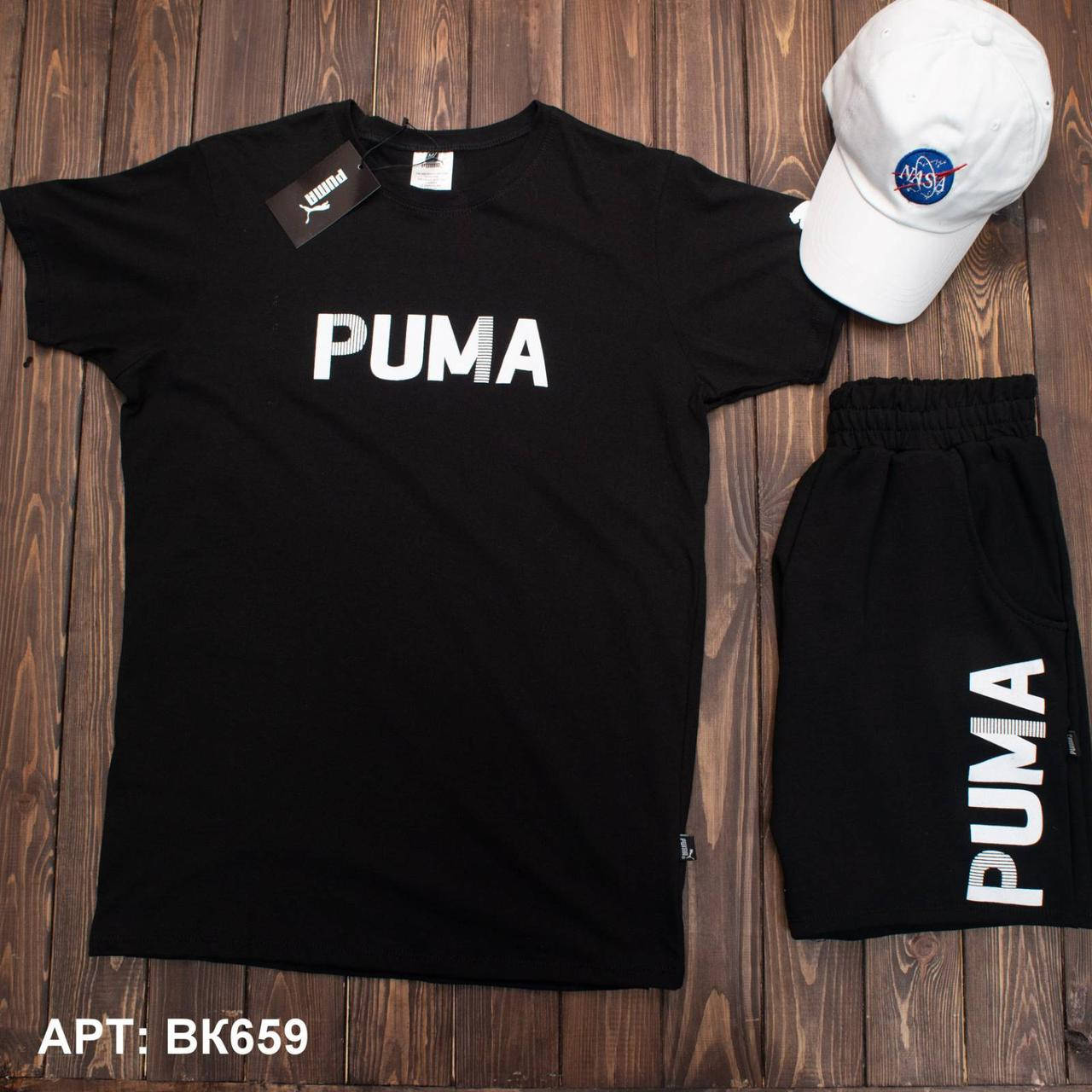 

Мужская футболка Размеры норма: L, XL, 2XL