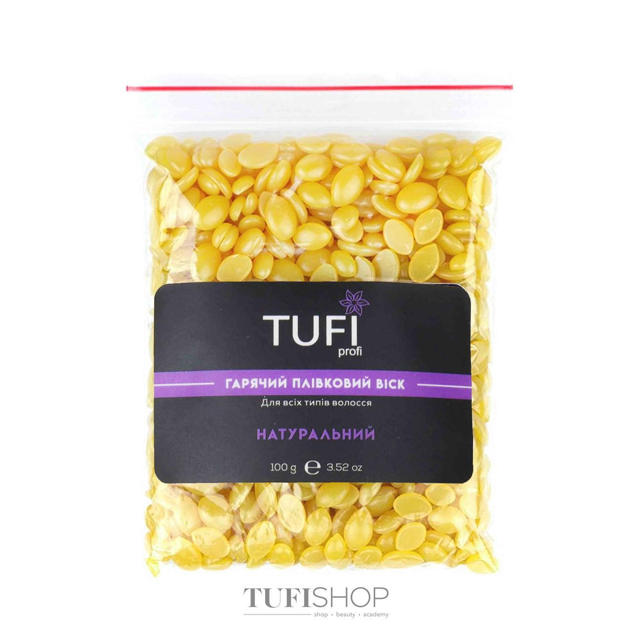 

Горячий полимерный воск в гранулах Tufi Profi - натуральный, 100 г