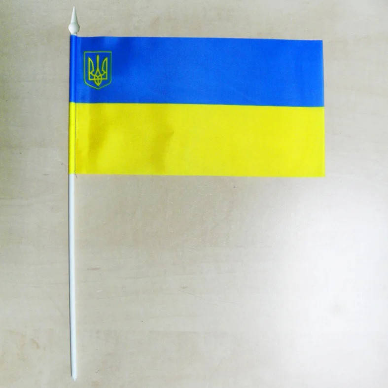 

Флажок "Украина" с гербом
