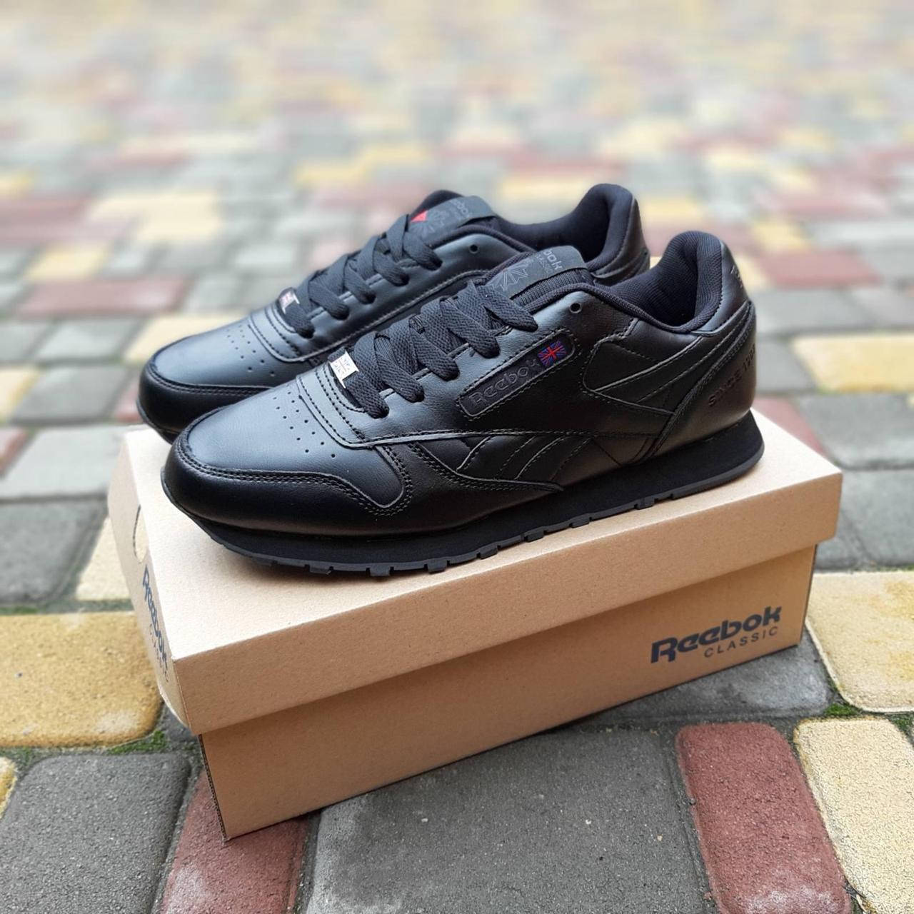 

Черные кроссовки Reebok Classic кожаные, Белый
