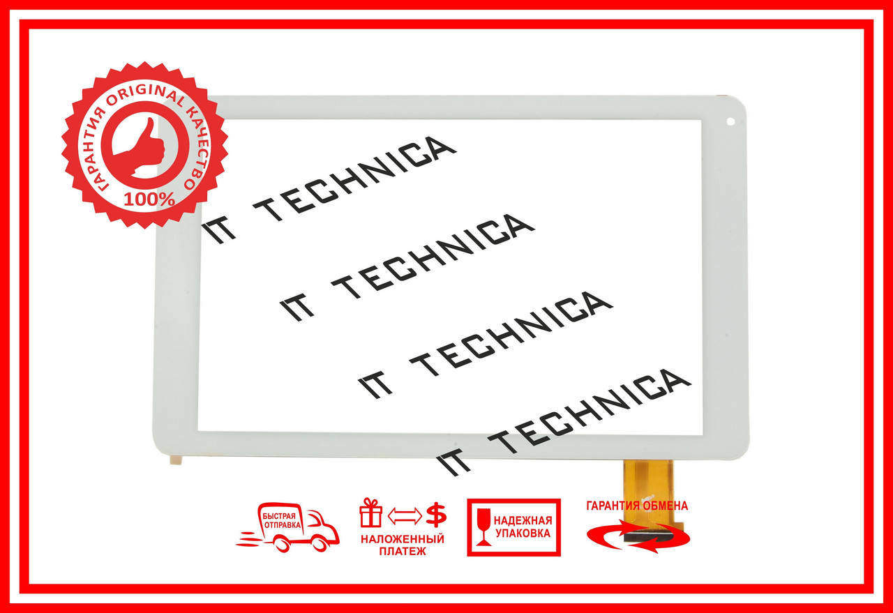 

Тачскрін 257x157mm 50pin PB101JG1389 KDX БІЛИЙ