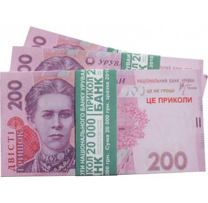 

Пачка денег 200 гривен 2502-6