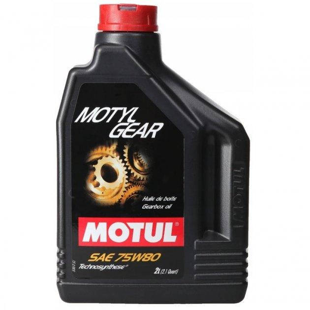 

Масло трансмиссионное Motul MOTYLGEAR 75W-80 2л (823402)