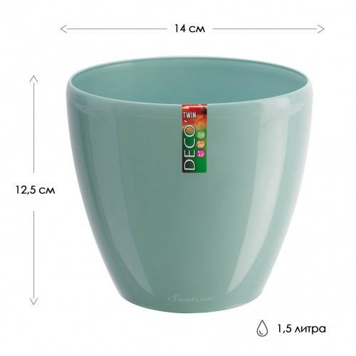 

Вазон Deco Twin 1,5л нефрит, Разные цвета