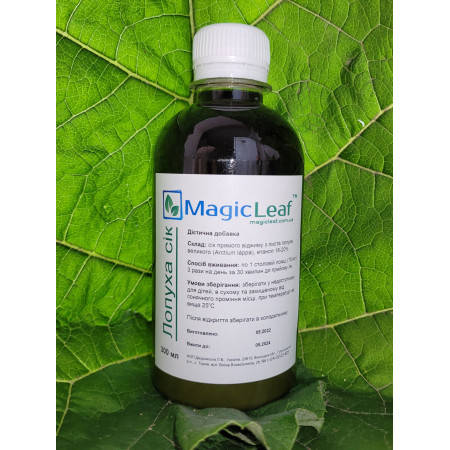

Сок лопуха (20% спирта), 300мл. «MagicLeaf» сок прямого отжима из листа крупного лопуха (Arctium lappa)