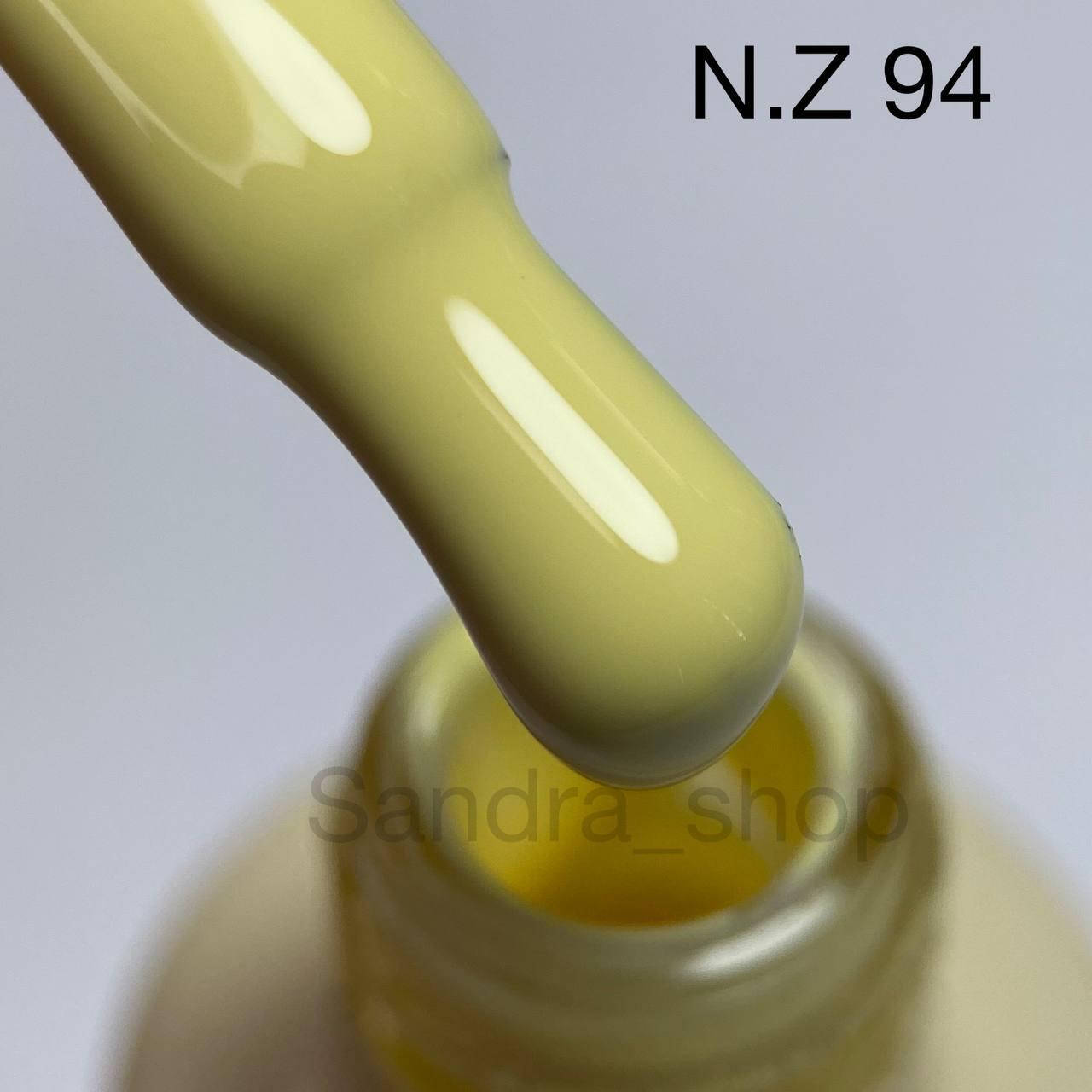 

Гель-лак N.Z. the gel polish №94