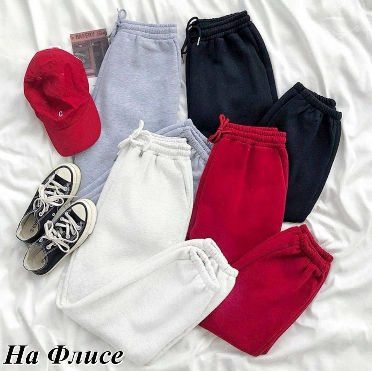 

Женские теплые джоггеры на флисе) Утеплённые Разные цвета и все размеры)