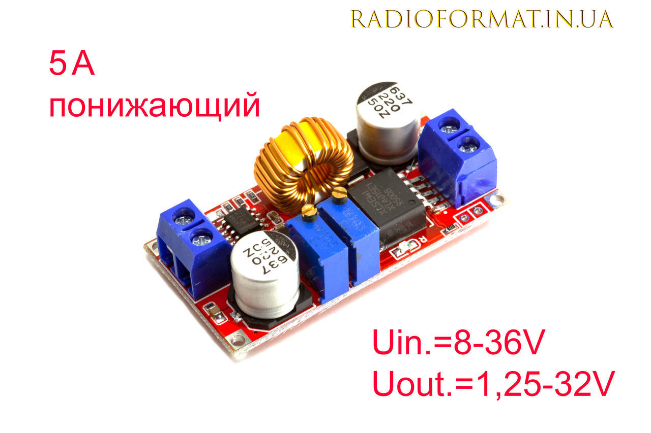 

Модуль XL4015E1 buck step-down DC-DC 5A понижающий с регулировкой тока и напряжения