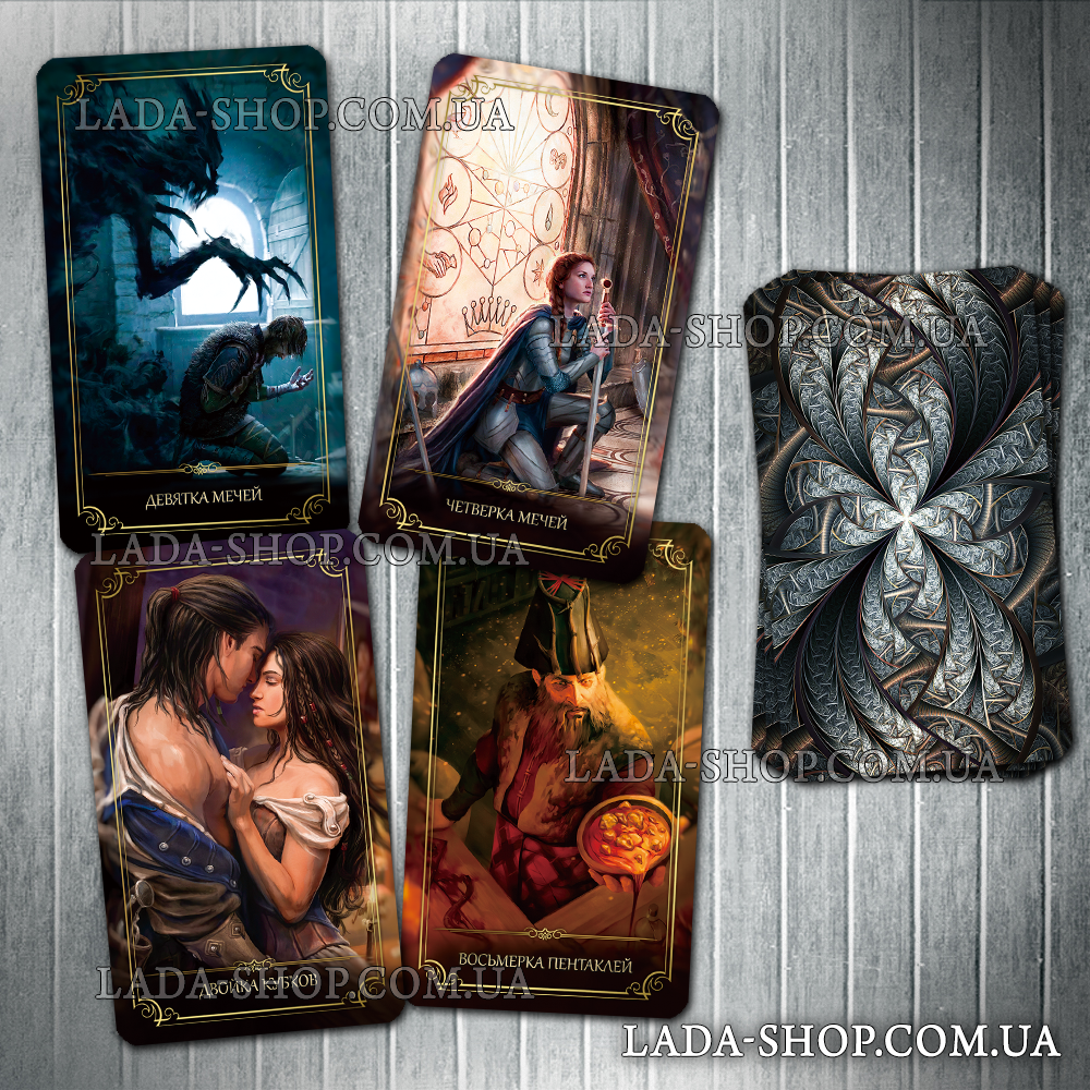 

Гадальные карты Таро Грааль забытых историй (ОРИГИНАЛ) (The Grail of Forgotten Tales Tarot (ORIGINAL))