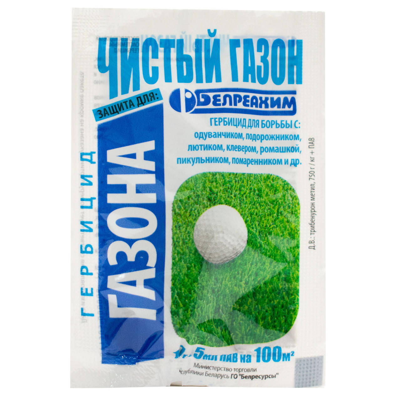 

Гербицид Чистый газон 1,7г+ПАВ 5мл
