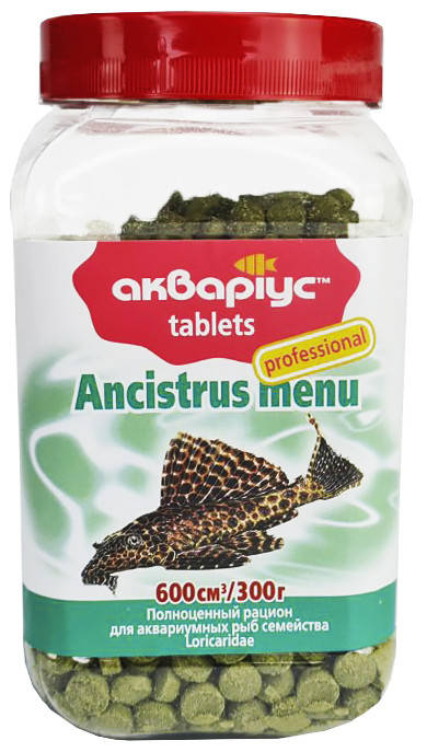 

Корм Аквариус, Ancistrus Menu - Tablets 300 г. корм для аквариумных рыб в таблетках