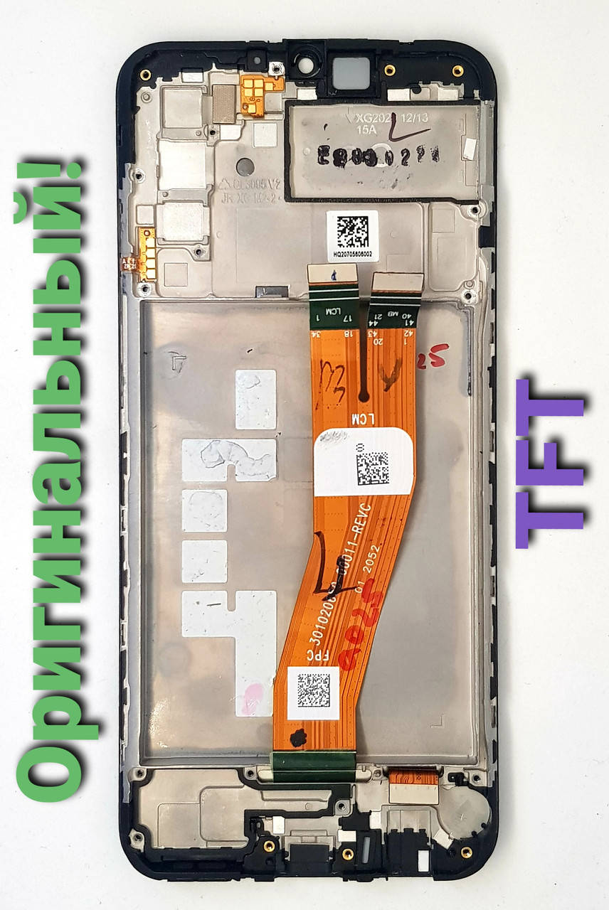 

Дисплей с рамой б/у Samsung A025 Galaxy A02s оригинал IPS (PLS), Черный