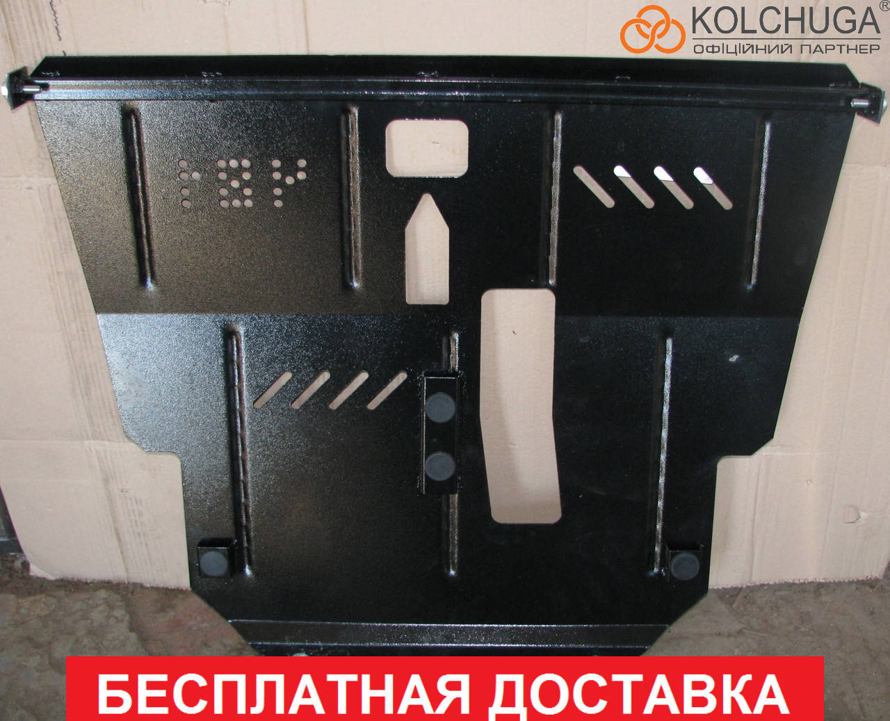 

Защита двигателя Toyota Avensis T25 (2003-2009) Тойота авенсис