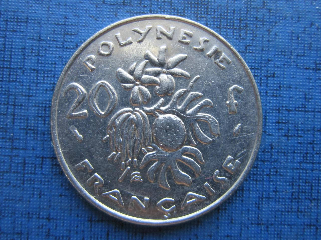 

Монета 20 франков Полинезия Французская 1988 1991 2003 1975 четыре даты цена за 1 монету