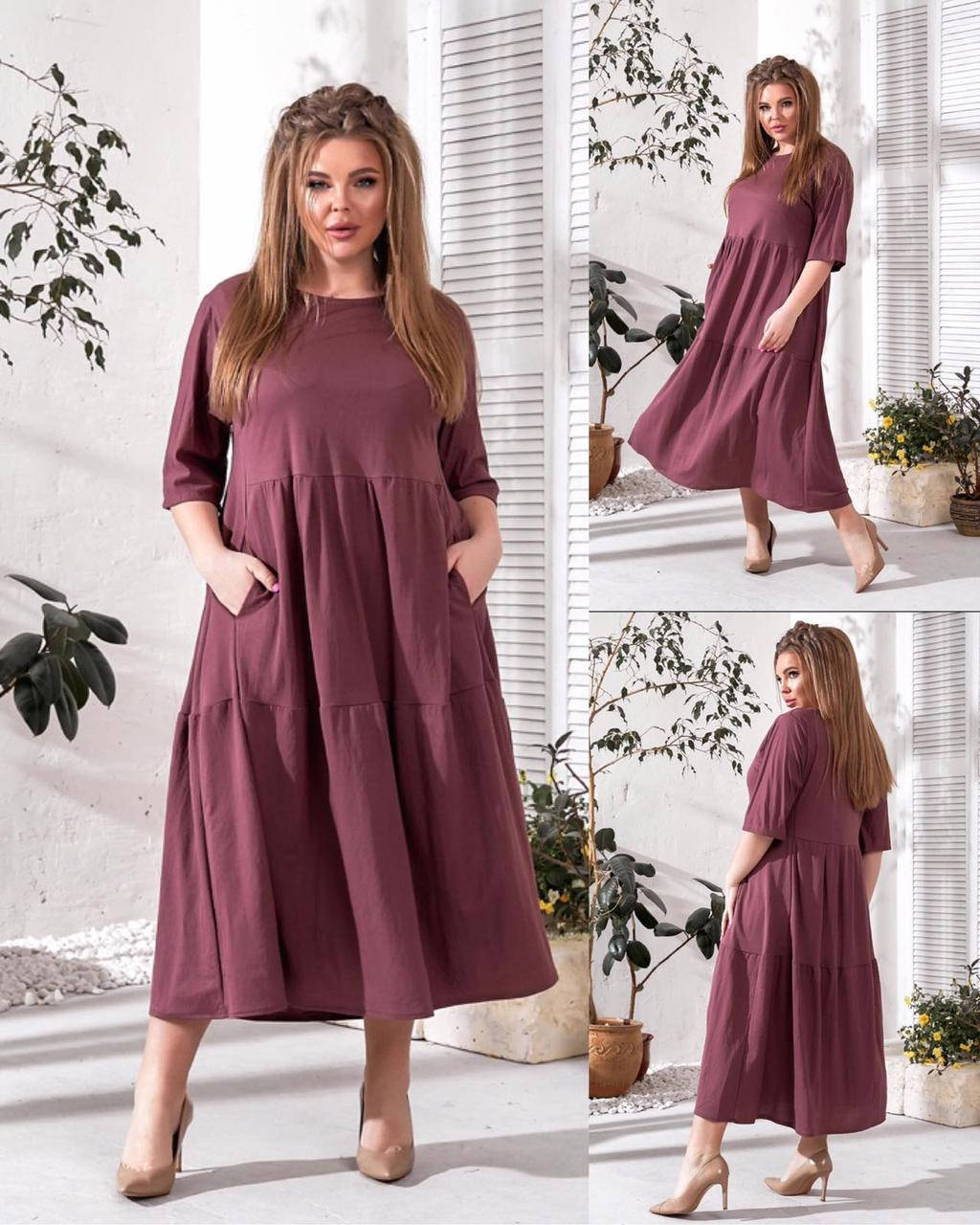 

Женское платье летнее батал,платья большие новинка 2021