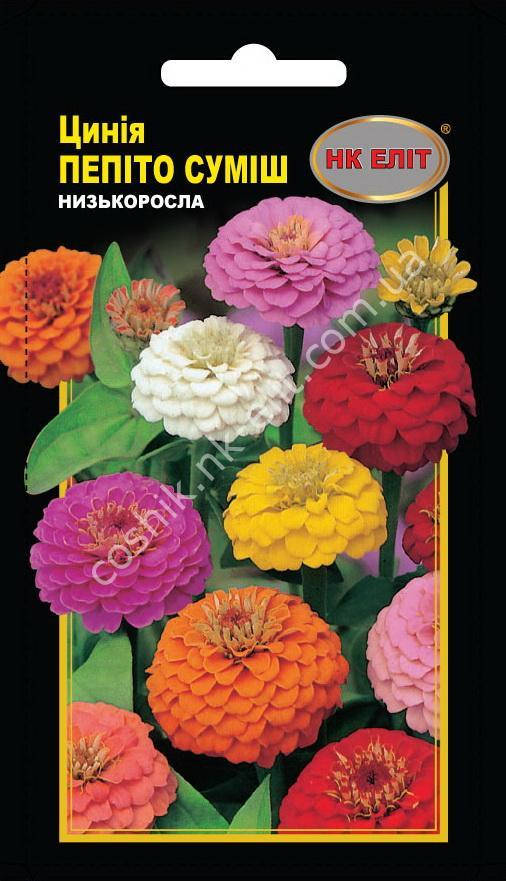 

Цинния смесь Пепито